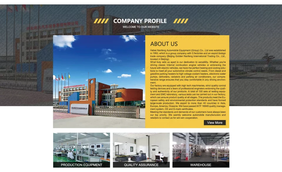 Nanfeng Company