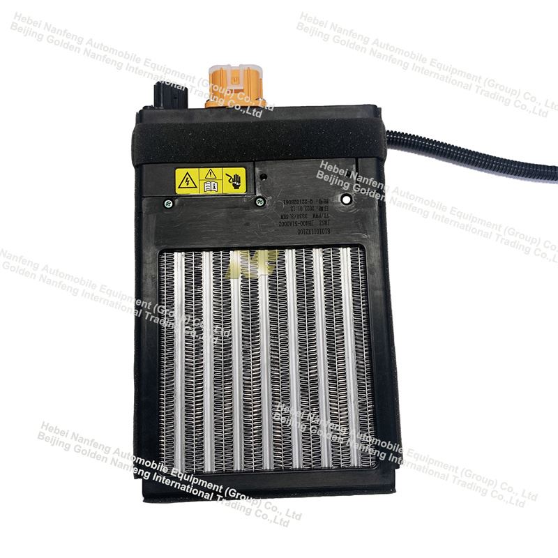 Máy sưởi không khí PTC cho ô tô năng lượng mới