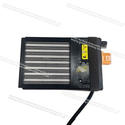 PTC Air Heater For New Energy Cars