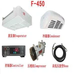 XE ĐẠP ĐIỆN LẠNH F450
