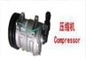 AC12 12/24v Mini Bus Air Conditioner